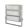 module floodlight